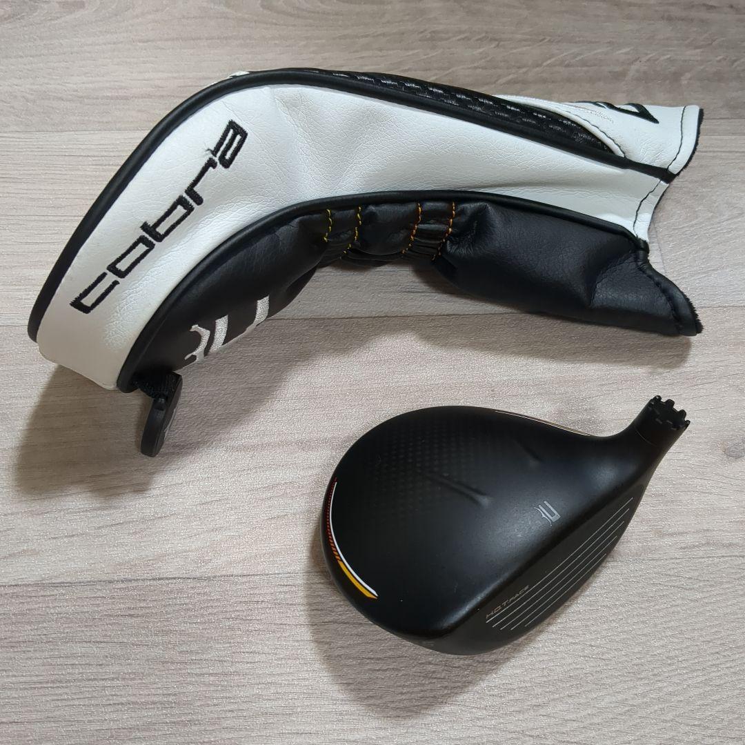 孝*則様 Cobra King LTDx ５Ｗ ヘッドのみ　カバー付き