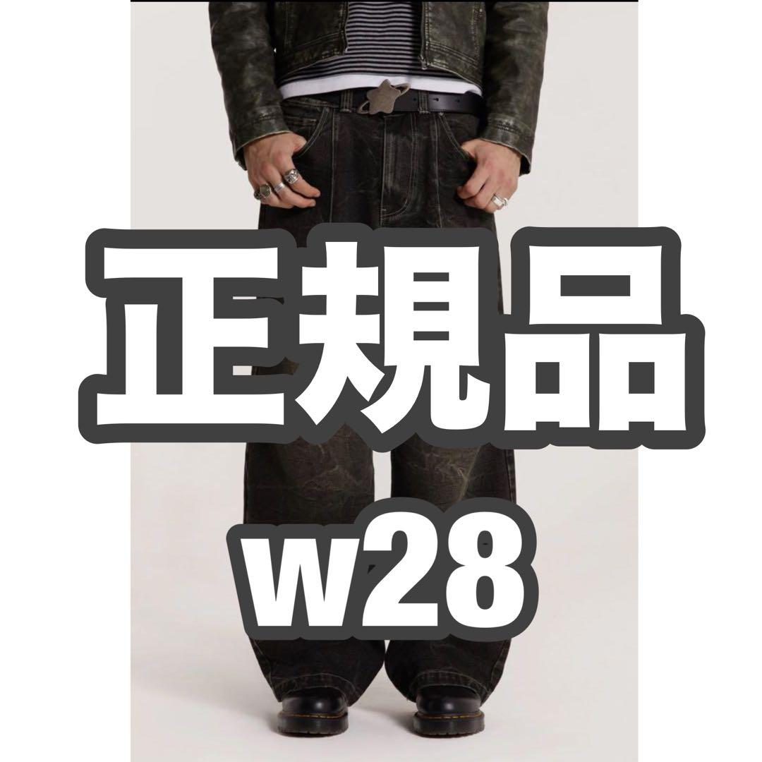 JADED LONDON Washed Razor Jean デニム W28 - メルカリ