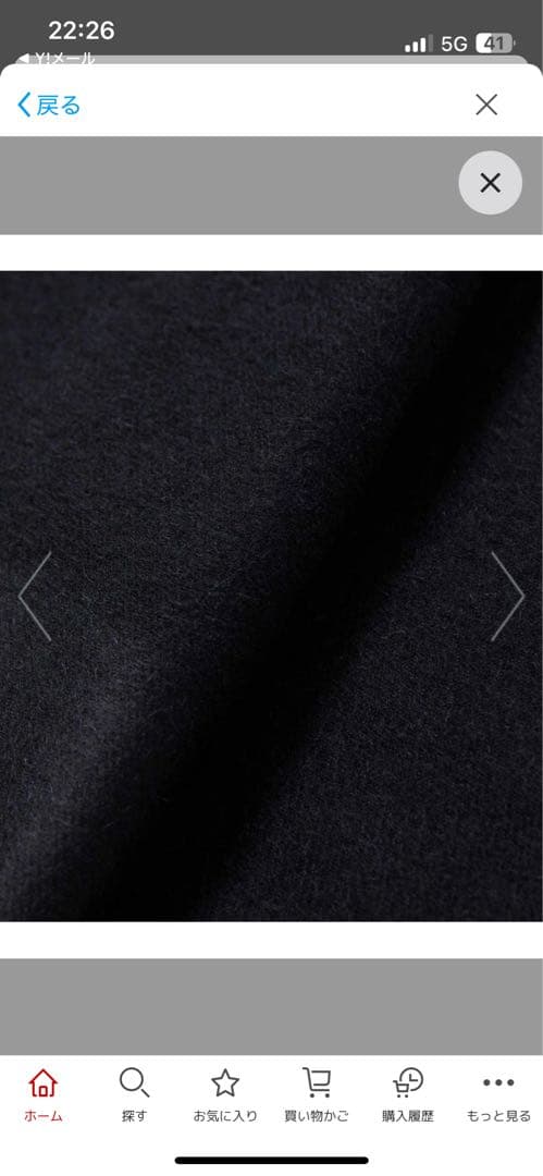 イノウエブラザーズ　inouebrothers