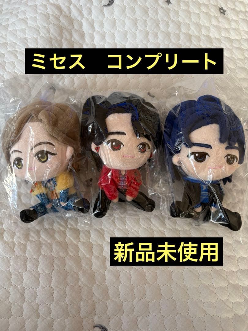 Mrs. GREEN APPLE 一番くじ A賞 コンプリート 3点セット - メルカリ