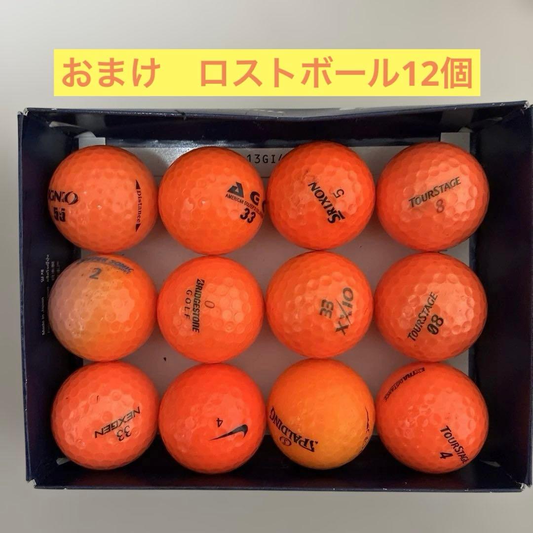 値下げ　ブリヂストンTourStage 他 クラブセット