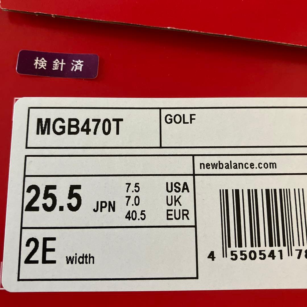 【新品】ニューバランス／ゴルフシューズ／スパイクレス／25.5cm