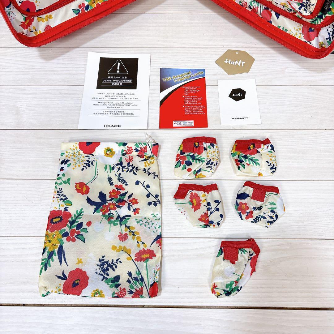 美品♪ エース ace HaNT ハント マイン スーツケース アネモネレッド