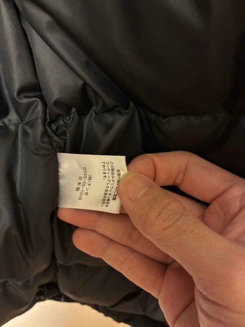 NANGA ナンガ オーロラテックス ダウンジャケット　ブラック　サイズS