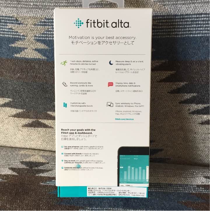 fitbit alta フィットネスリストバンド