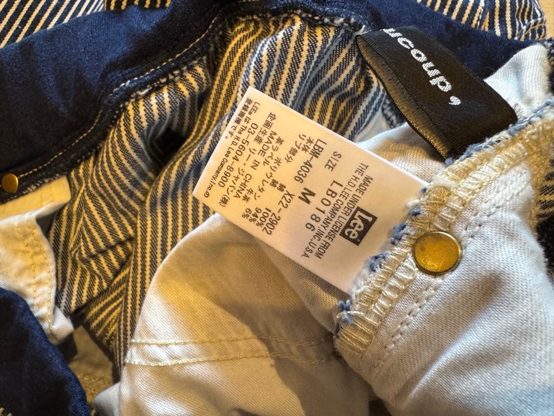 mercibeaucoup，Leeコラボサルエルパンツ/ヒッコリー mercibeaucoup