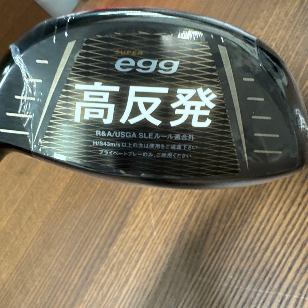 eggプロギア スーパーエッグ エボリューション 10.5度/M37