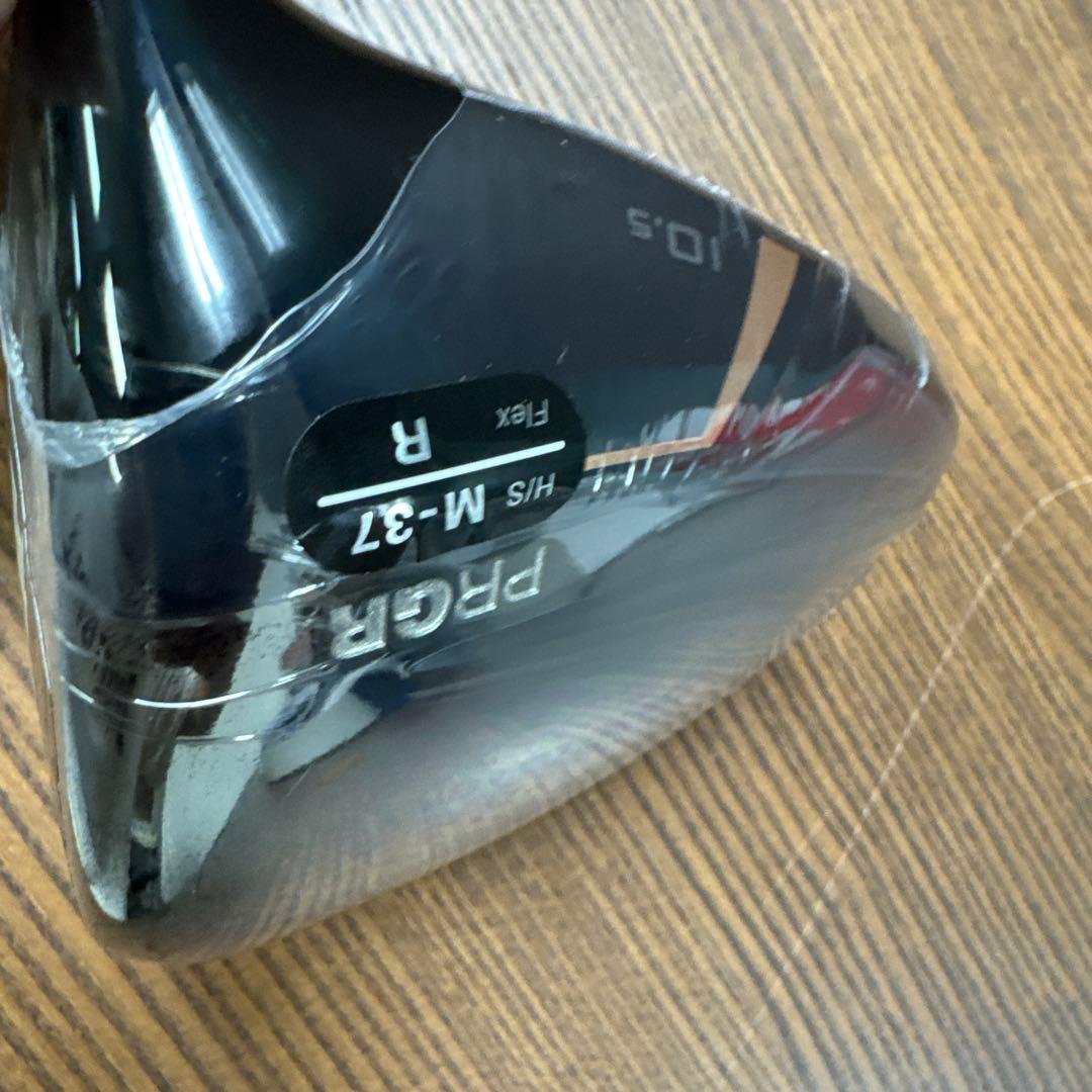 eggプロギア スーパーエッグ エボリューション 10.5度/M37