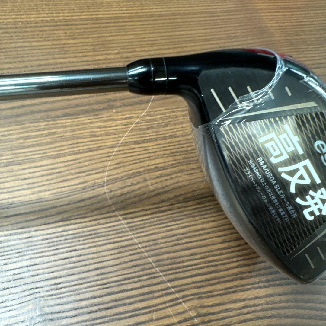 eggプロギア スーパーエッグ エボリューション 10.5度/M37