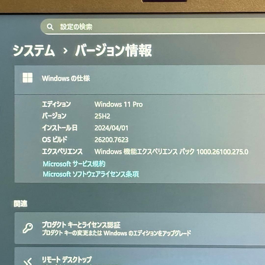 ★美品LTE★VAIO Pro PG 最新Office2024 バッテリー良好