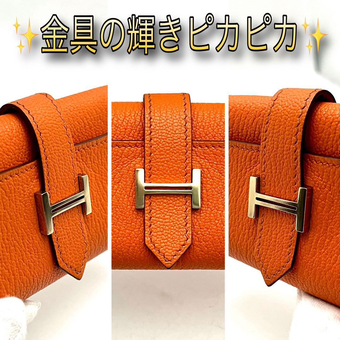 箱付き HERMES ベアンキーケース 6連 オレンジ 新品未使用級 エルメス