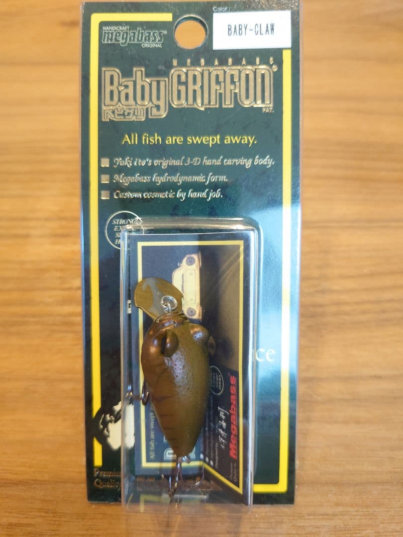 ひ*ん様 Megabass BabyGRIFFON BabyGrizero 20
