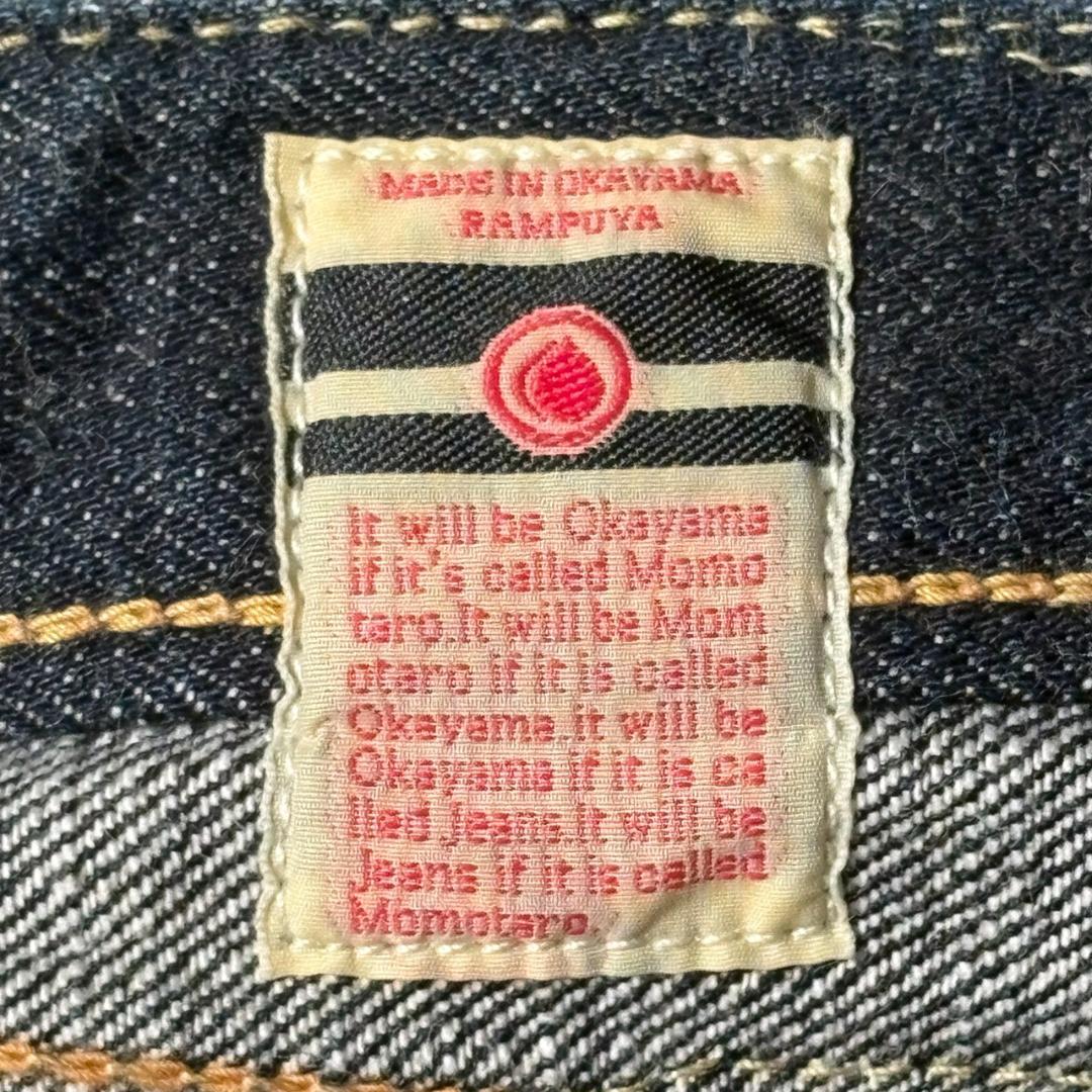 濃紺】桃太郎ジーンズ 0701 タイトストレート W34 ゴールデンサイズ！