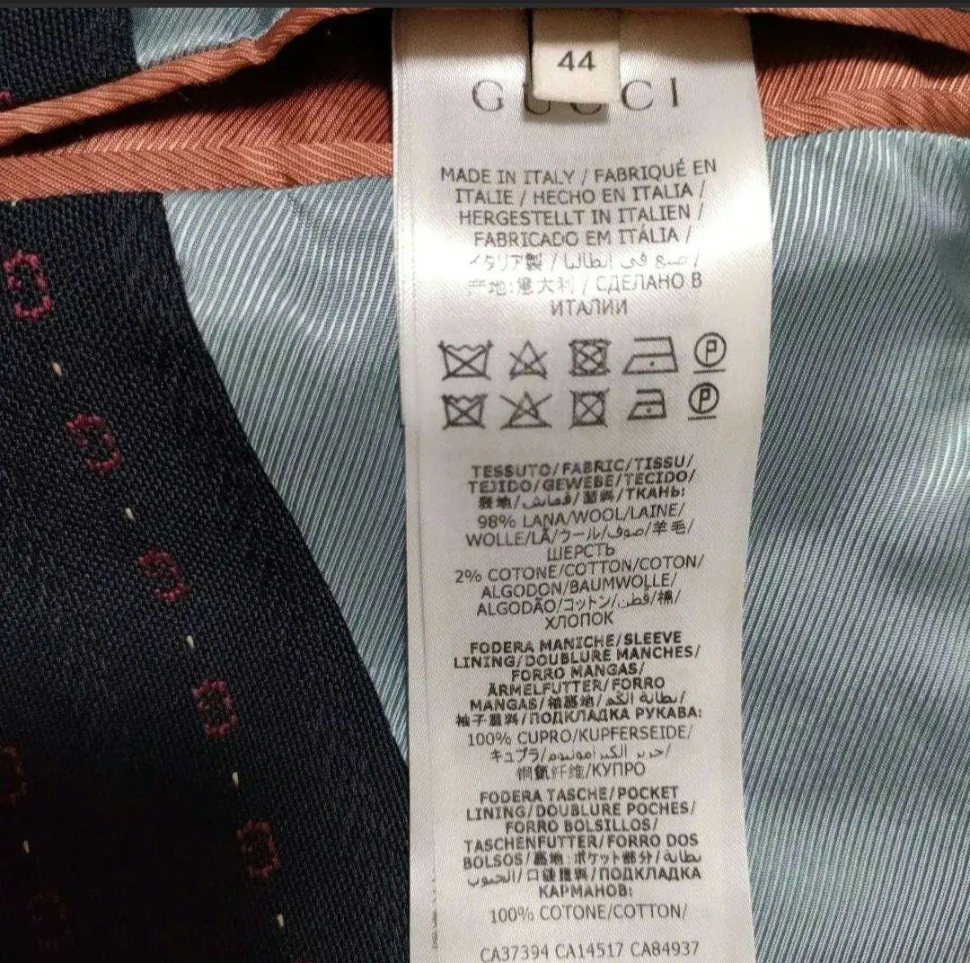 定価 約32万　GUCCI グッチ ネイビー GG ストライプ ジャケット