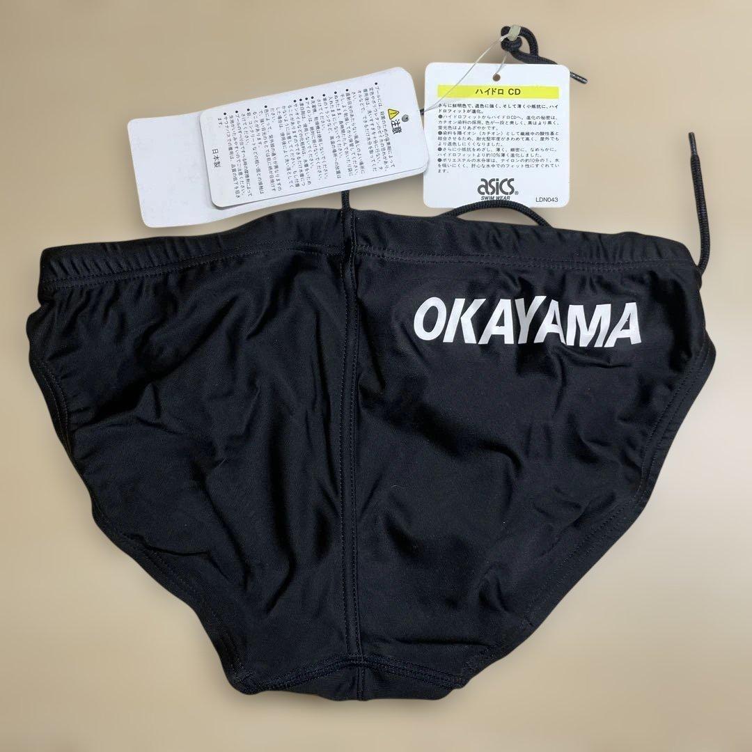 s*n様 新品 ASICS アシックス スイミングウェア ハイドロCD サイズM