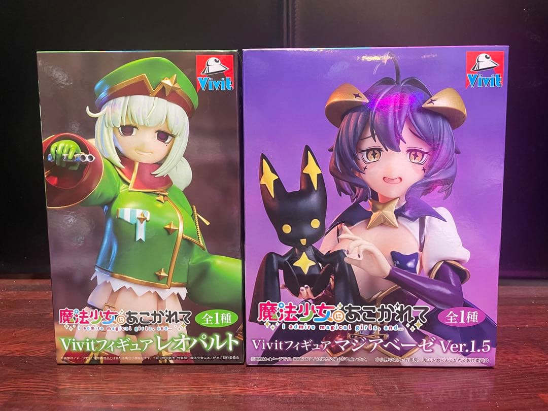 魔法少女にあこがれて Vivit フィギュア 2体セット - メルカリ