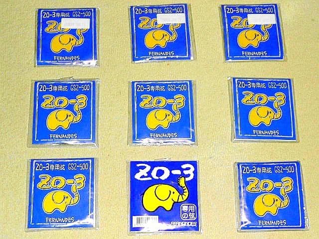 FERNANDES DIGI-ZO 】GSZ-500 ZO-3専用弦9セット！ ZO-3(ぞうさん)の 【