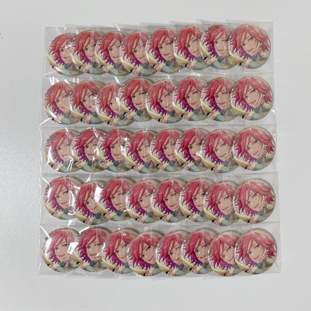 ペルソナ ペルソナ3 リロード Q2 宝島 予約 特典 缶バッジ 荒垣真次郎