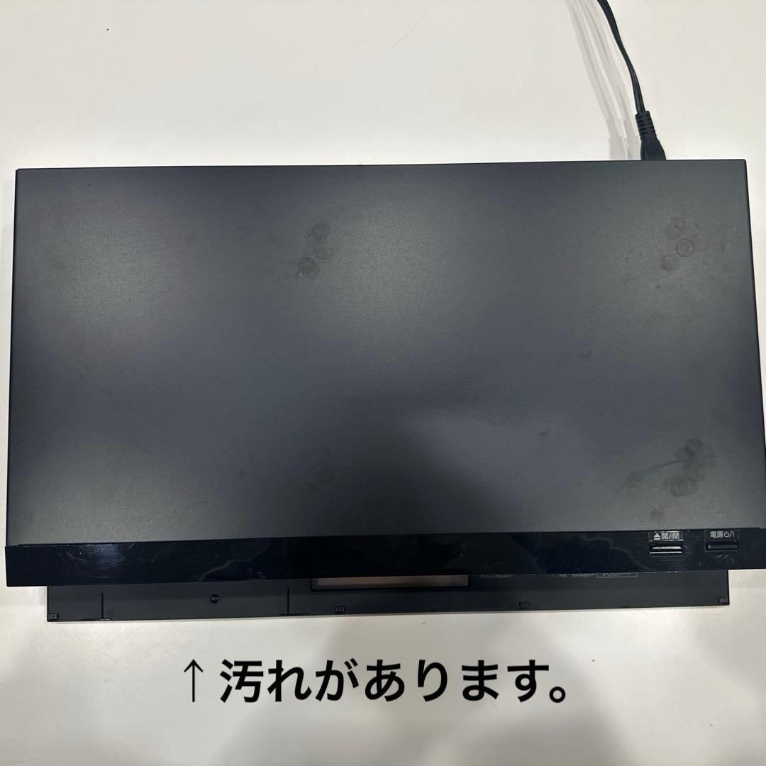 ブラン　匿名配送　Panasonic DMR-UX7050 ブルーレイ