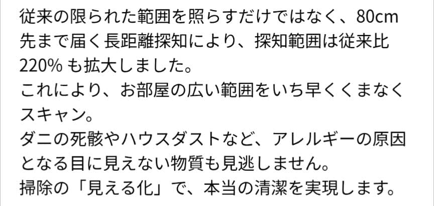 70 掃除機 コードレス軽量 サイクロン式 スティッククリーナー 伸縮型パイプ