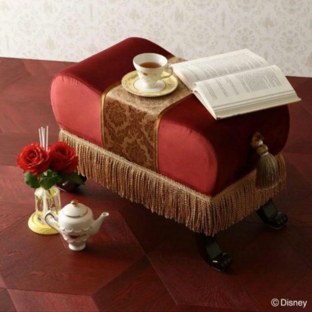 Francfranc フランフラン 美女と野獣 サルタン ベル スツール レア