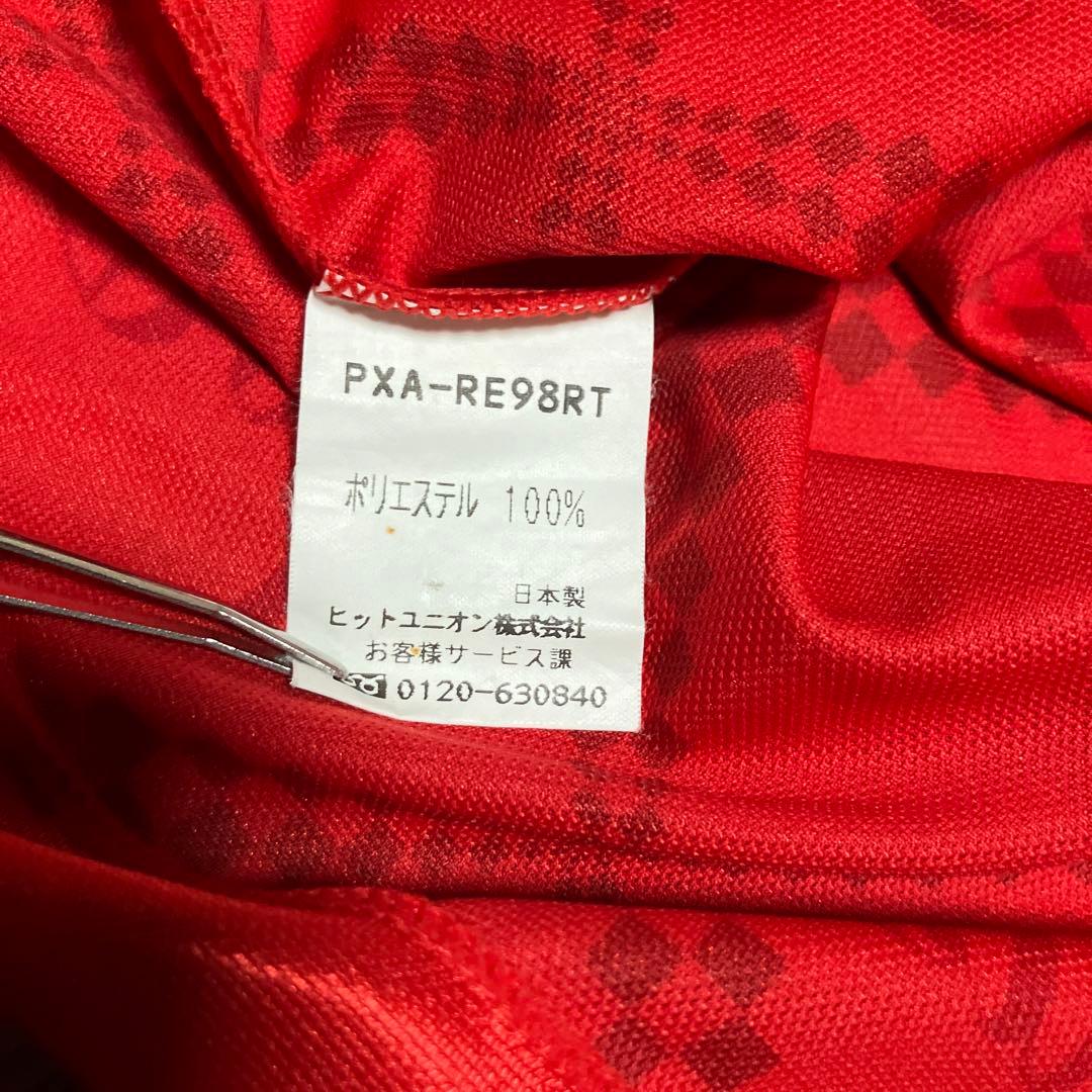 激レア　PUMA 浦和レッズユニフォーム　赤 MIRAGE 小野伸二デビュー年