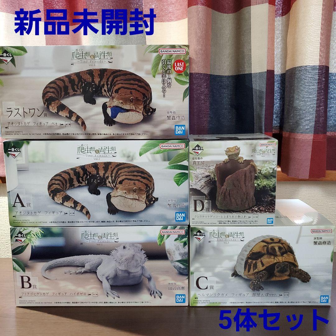 HOW2WORK Luna Denim ver.