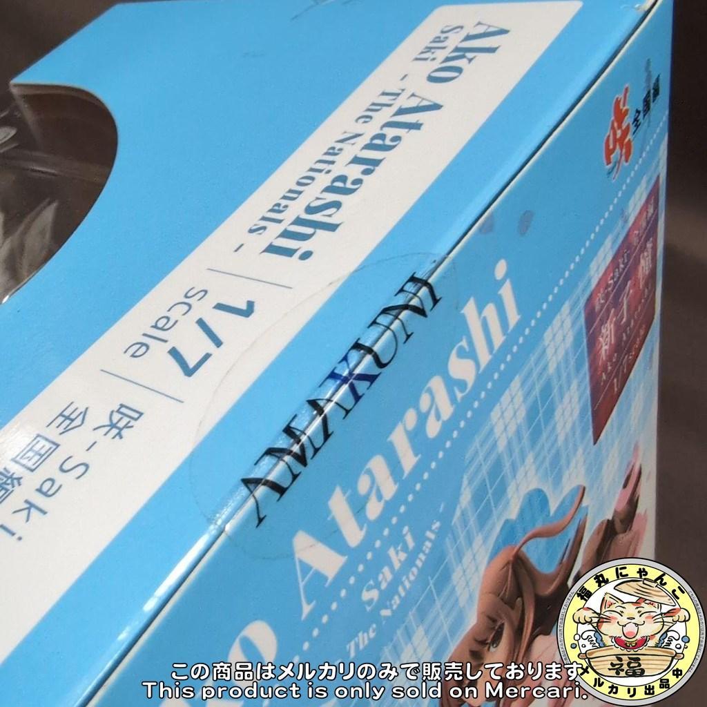 【未開封品】 咲-Saki-全国編 新子憧 通常版 1/7 完成品フィギュア