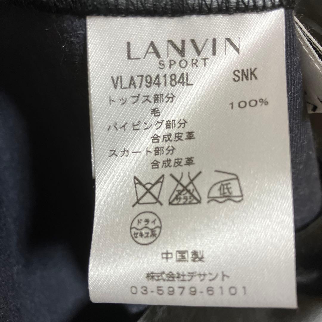 LANVIN SPORT ノースリーブワンピース VLA794184L