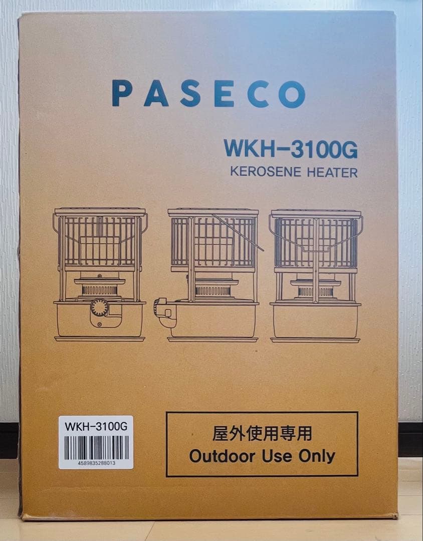 PASECO パセコ 石油ストーブ WKH-3100G ブラック