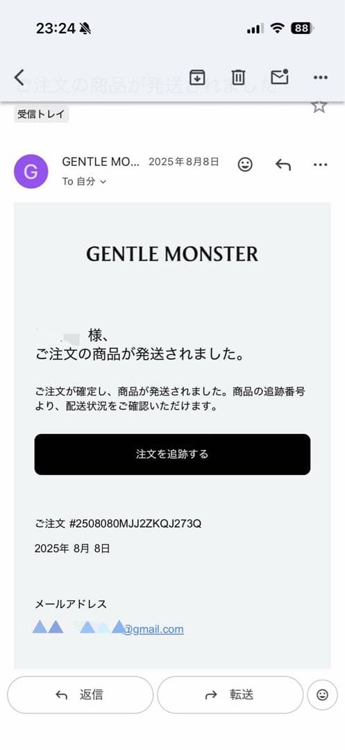 小物 GENTLE MONSTER / Matiny 01