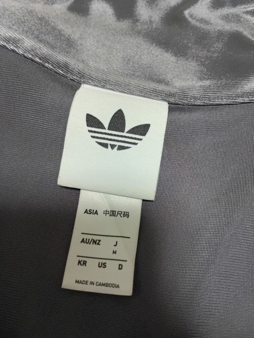 adidas グレーメタル JX1496 ファイヤーバード L～XL