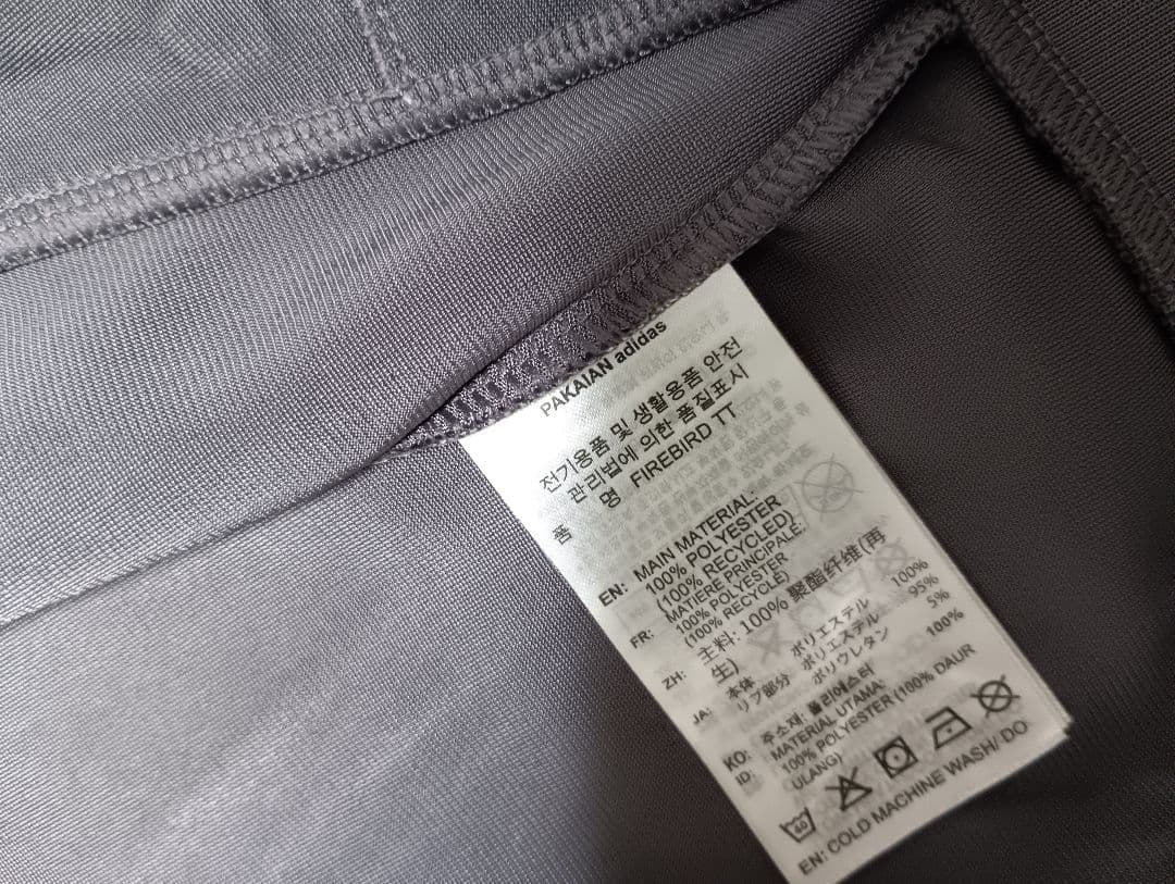 adidas グレーメタル JX1496 ファイヤーバード L～XL