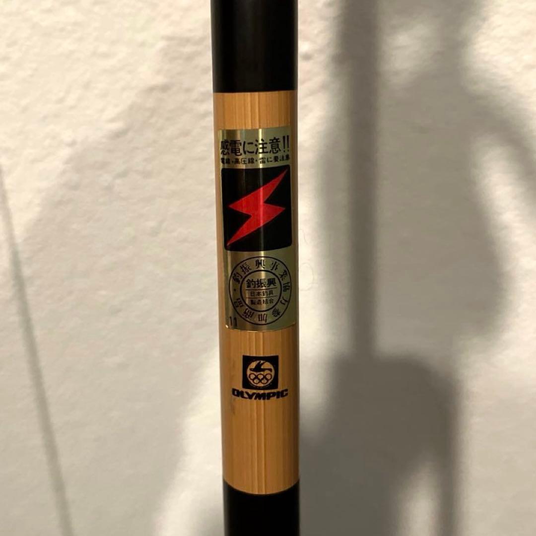 オリムピック 無双観 十五 へら竿 継ぎ竿 5本継ぎ 中古 T1560537620