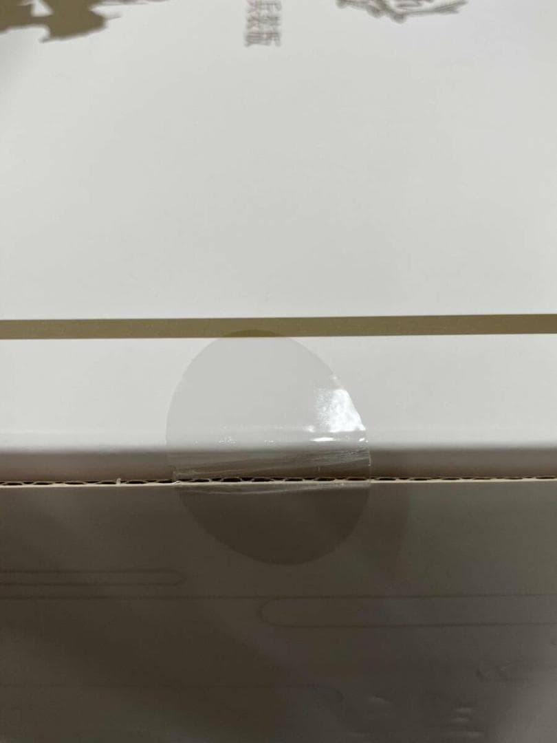 未開封　艦隊これくしょん -艦これ- 大和改 重兵装Ver. 1/8 完成品