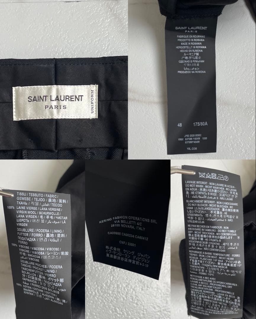 eijitomi様　未使用新品　サンローラン　スラックス　パンツ　エディ期