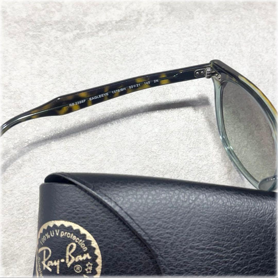 さお✩⡱ Ray-Ban イーグルアイ 木村拓哉