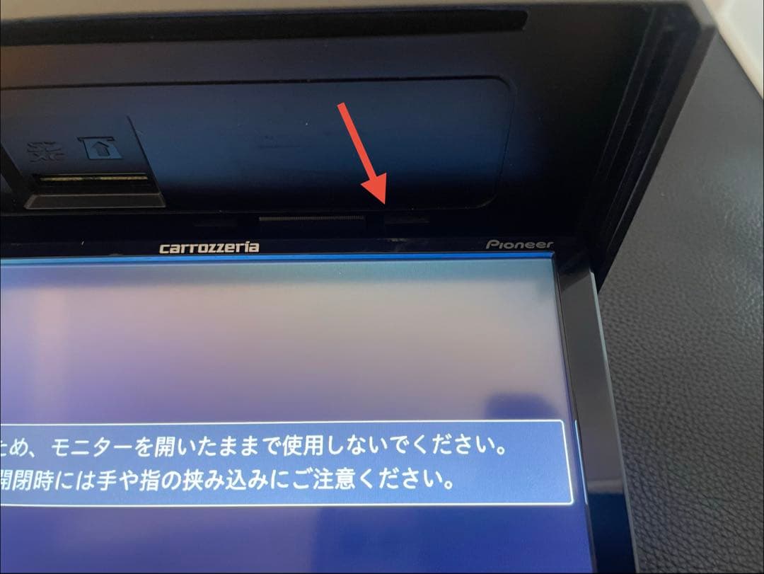 最新地図楽ナビAVIC-RZ33中古180mm7Ｖ型ワンセグTV 最新オービス