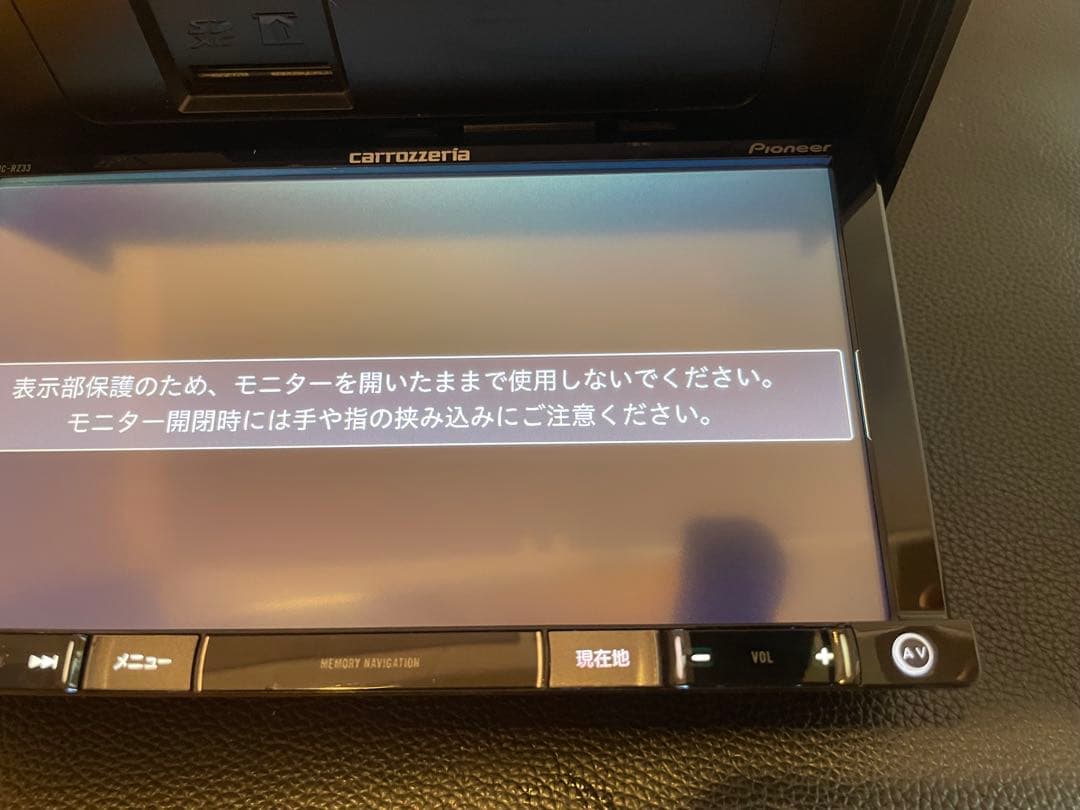 最新地図楽ナビAVIC-RZ33中古180mm7Ｖ型ワンセグTV 最新オービス