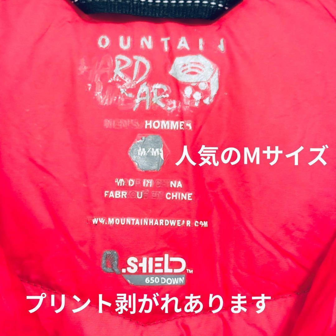 良品　マウンテンハードウェア　ダウンジャケット　フード付　羽毛　防寒具　赤　Ｍ
