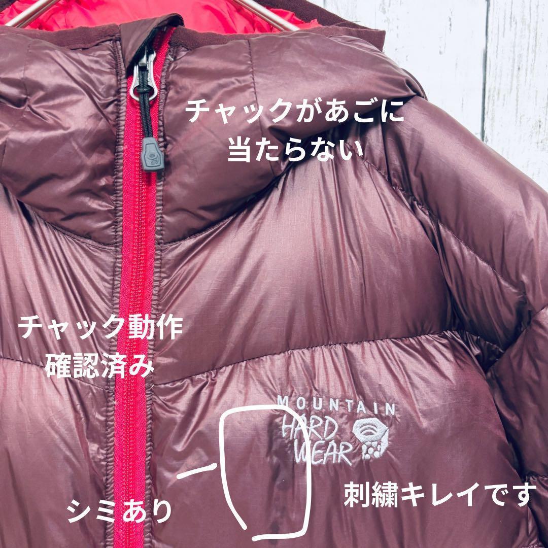 良品　マウンテンハードウェア　ダウンジャケット　フード付　羽毛　防寒具　赤　Ｍ