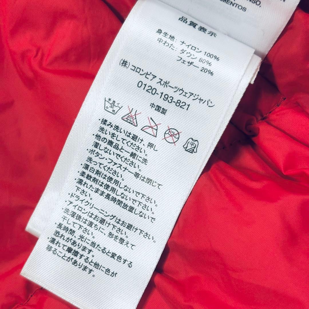 良品　マウンテンハードウェア　ダウンジャケット　フード付　羽毛　防寒具　赤　Ｍ