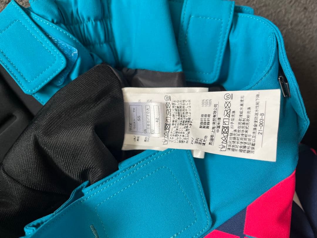 ❤️レアカラー✨オンヨネ✨デモ✨スキーウェア✨