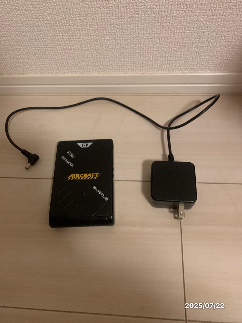 バートル　タフバッテリー　17v