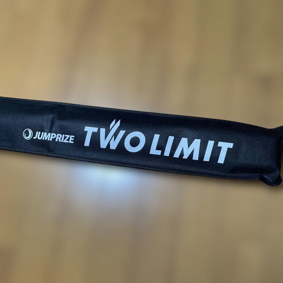 【新品】ジャンプライズ ツーリミット105モンスターバトル JUMPRISE