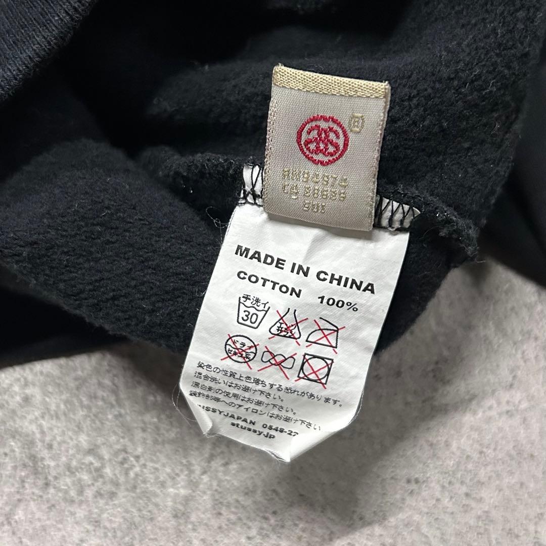 専用！00s OLD STUSSY オールドステューシー 刺繍ロゴ スタジャン