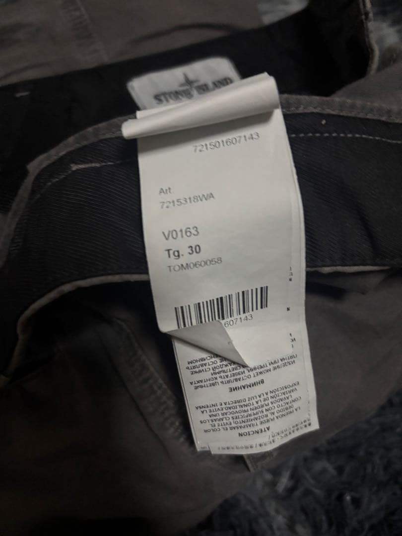 【早い者勝ち】STONE  カーゴパンツ グレー W30