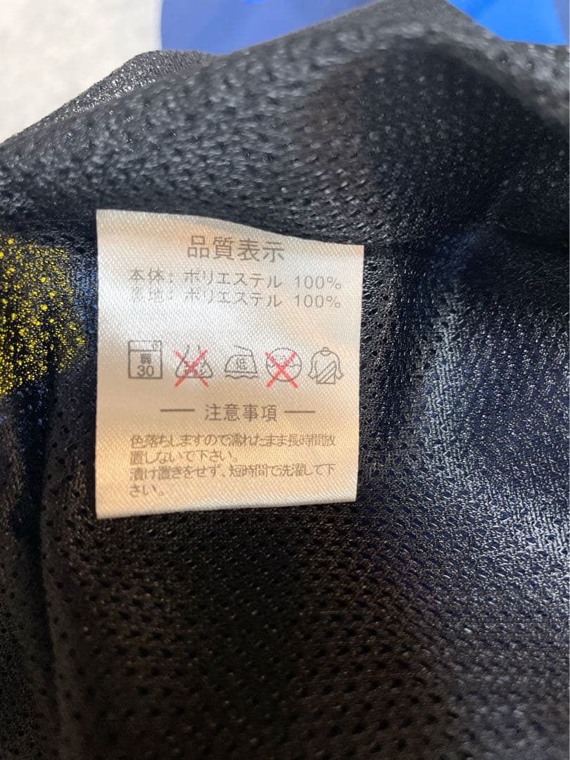 ATHLETA ウィンドブレーカーセット