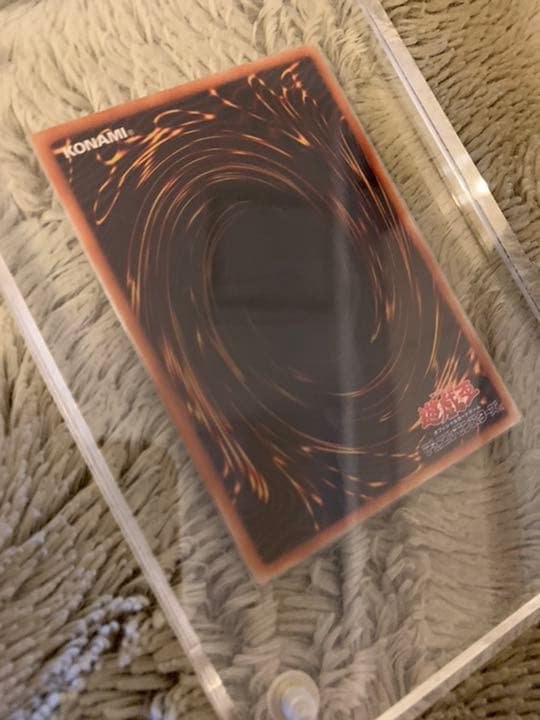 No.716 良品 サイバードラゴン レリーフ 小売業者 CRV-JP015