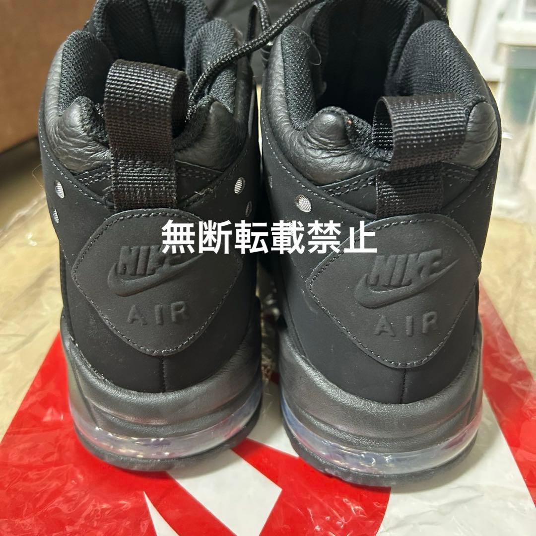 Nike Air Max 2 CB ’94 \"Black and l